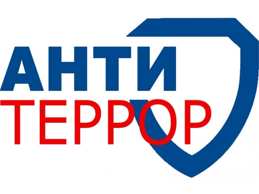 Профилактические видеоролики и документальный фильм по антитеррору.