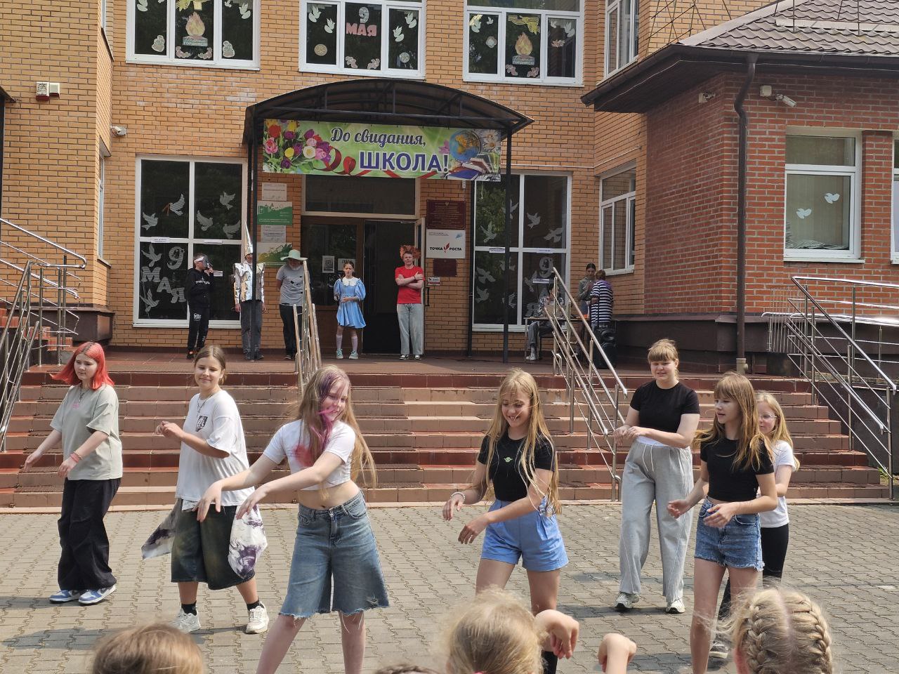 Летний пришкольный лагерь.