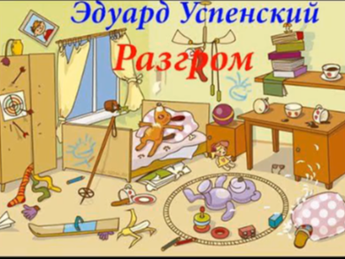Материнское Сердце: Источник Нежности и Заботы.