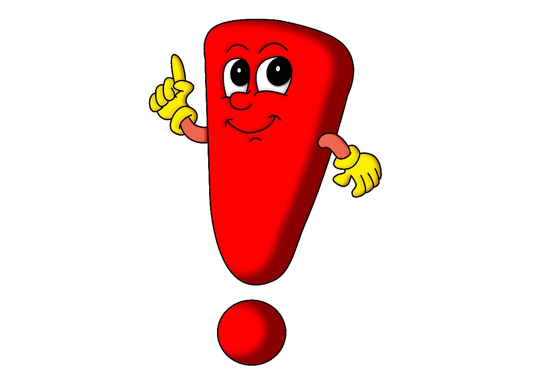 Чтецкие программы.