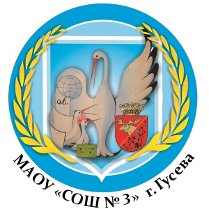 Прием заявлений в 10-й класс.